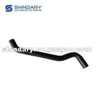 Radiator Inlet Pipe