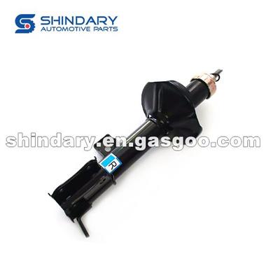 Front Shock Absorber R