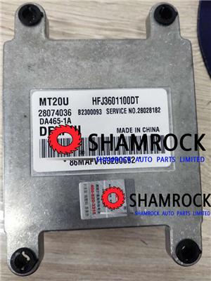 Hafei Zhongyi ECU Engine Control Unit OEM MT20U HFJ3601100DT 280740360