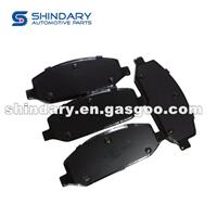 Brake Lining Suite（4 Pcs）