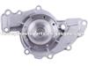 Water Pump For Buick Chevrolet Pontiac 12537417,12336298,12338840,12338842,25525690,25524291,25527537,25534909