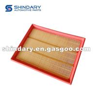 Air Filter Element