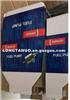 Electric Fuel Pump EP051 Low Pressure 12V 24V