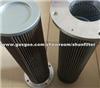 0250DN003BH/HC Oil Filter Equipment Filter