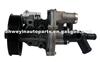 Water Pump For Ford Land Rover 2U1Q8591AB,2U1Q8K500DB,BK3Q8A558CB,1713348,1131809,1096556,1385827,1715121,LR004799