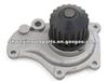 Water Pump For Chrysler Dodge 04884161AA,04884159AA,4884159AA