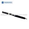 Rear Shock Absorber
