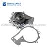 Water Pump for CHERY TIGGO1