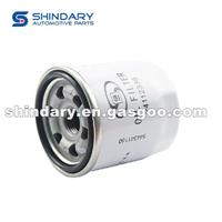Oil Filter Assy