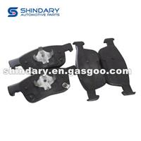 Front Brake Pad Kit