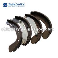 Rear Brake Pad (Shoe)