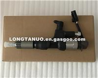 Denso Diesel Fuel Injection Common Rail Injector 095000-5460