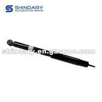 Rear Shock Absorber