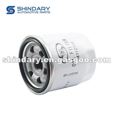 Oil Filter Assy