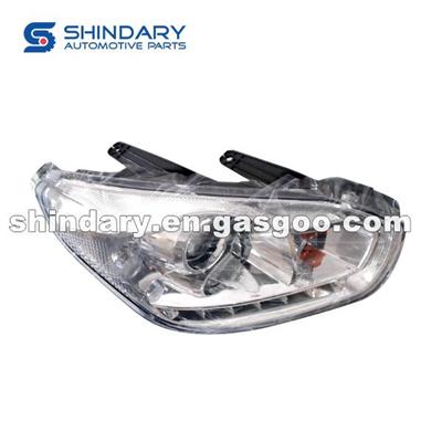 Right Headlamp