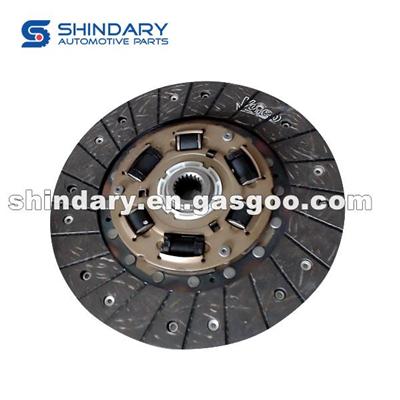 Clutch Driven Plate