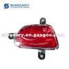 Rear Fog Lamp L