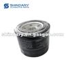 Oil Filter Assy