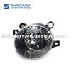 Front Fog Lamp R