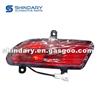 Rear Fog Lamp L