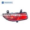 Rear Fog Lamp R