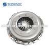 Clutch Press Plate
