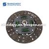 Clutch Driven Plate