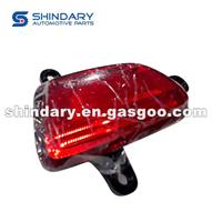 Rear Fog Lamp R