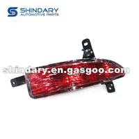 Rear Fog Lamp R