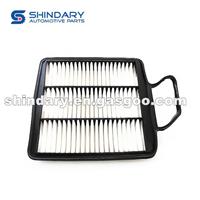 Air Filter Element