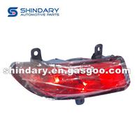 Rear Fog Lamp R