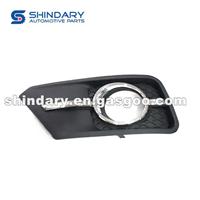 Front Fog Lamp Cover R