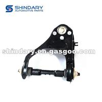 Upper Control Arm Suspension RH