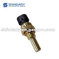 Water Temperature Sensor