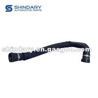 Radiator Outlet Pipe