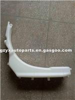 Radiator Reservoir Expansion Tank