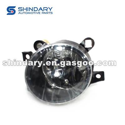 Front Fog Lamp R