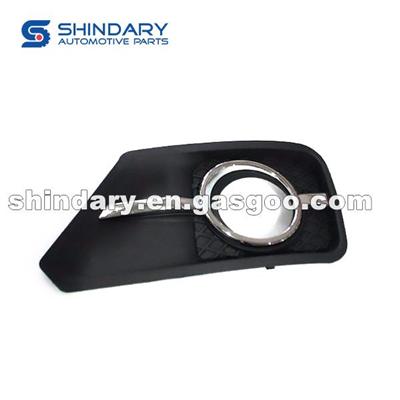 Front Fog Lamp Cover L