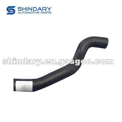 Radiator Inlet Pipe