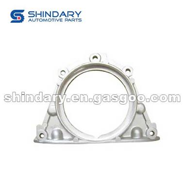 Crankshaft Rear Seal