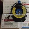 Auto Clock Spring Spiral Cable 93490-A4110 93490-1R410