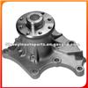 Water Pump For Isuzu Trooper Opel Frontera Campo 8943102510,8943768510,8944611730,8944194612,8943768440,8979429721,8941403412,8970185600,8979429720