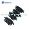 Rear Brake Pad (Shoe)