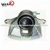 Aftermarket For Toyota Hiace IV Body Parts For Brake Caliper 47750-26120 47750-26121 47750-26122
