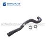 Radiator Inlet Pipe