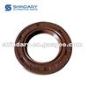 Crankshaft Front Seal