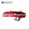 Rear Fog Lamp R