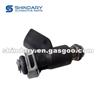 FUEL INJECTOR