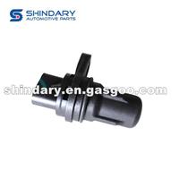 Crankshaft Position Sensor