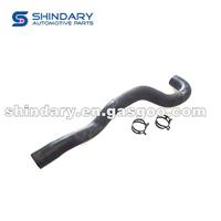 Radiator Inlet Pipe